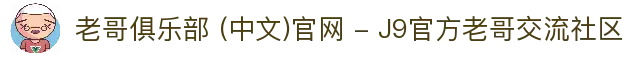 APP下载中心